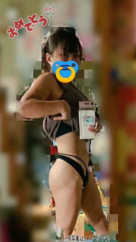 SACHi ((꜆꜄ ˙꒳˙)꜆꜄꜆人生楽しんでる人⛐⚝ tweet media