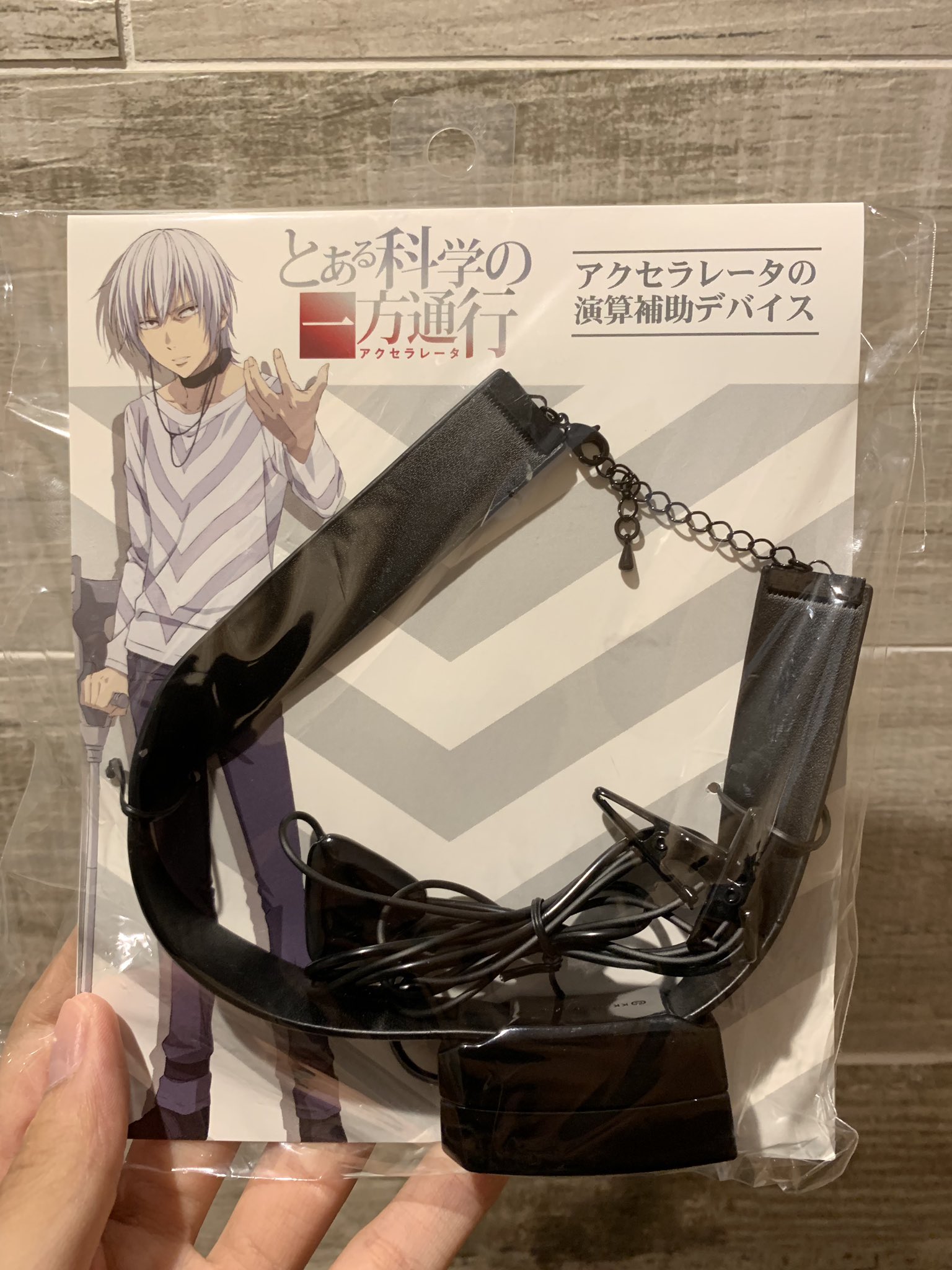 とある科学の一方通行 Tシャツ 演算デバイス 検索結果]-amiami.jp-あみあみ