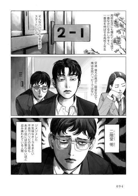 うなさん の最近のツイート 30 Whotwi グラフィカルtwitter分析 うなさん の最近のツイート 30 Whotwi グラフィカルtwitter分析