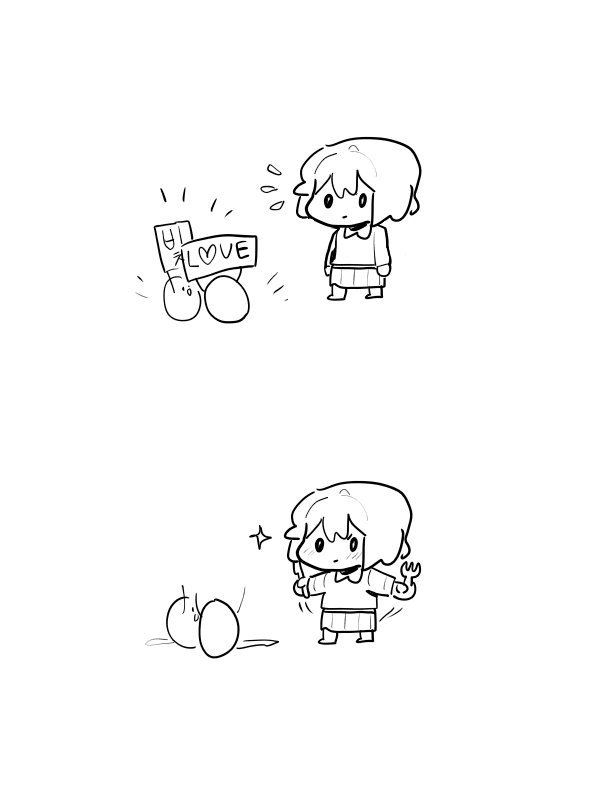 포도알 
