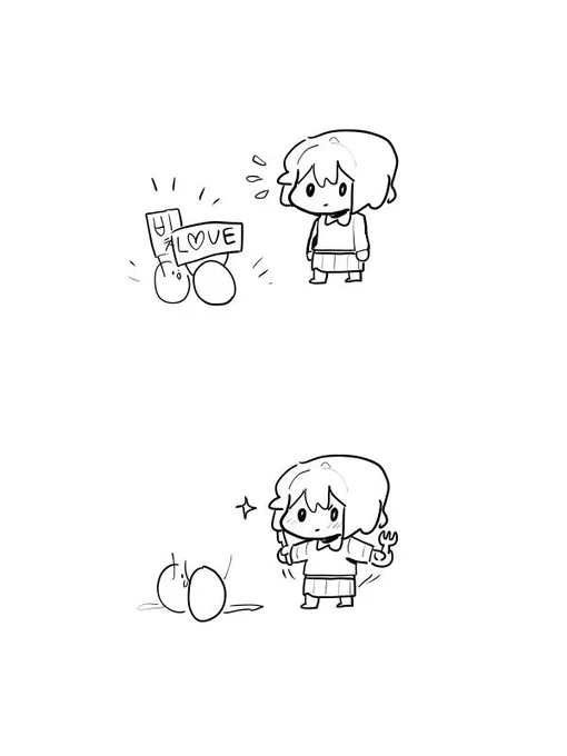포도알 