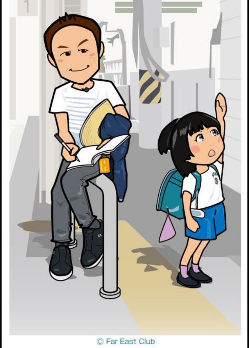 Rierie あの女の子が小田さんモバイルサイト10月の壁紙になってるぅ ご当地紀行のmvp確定だね 小岩井駅の女の子 Rierie あの女の子が小田さんモバイルサイト10月の壁紙になってるぅ ご当地紀行のmvp確定だね 小岩井駅の女の子