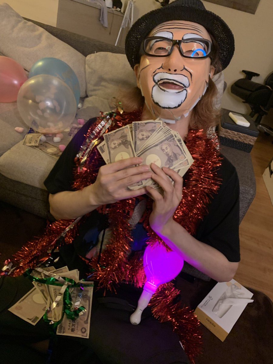 現金300万円で梨蘭の結婚を祝う
youtu.be/g-E0iYzvUqg