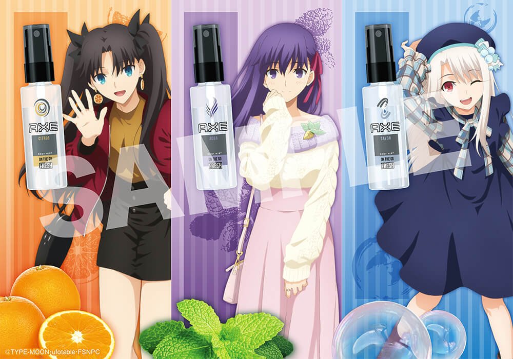 SALE/79%OFF】 AXE ✕ Fate Grand Orderキャンペーン当選品 asakusa