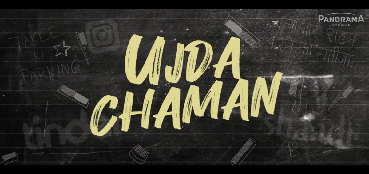 Hahaha Gazab Trailer..!!! 🤣🤣 💯👌

#UjdaChaman8Nov 

bit.ly/UjdaChaman

#UjdaChaman8Nov 
@mesunnysingh @maanvigagroo
#KarishmaSharma #AishwaryaSakhuja 
@AbhishekPathakk @KumarMangat
 @PanoramaMovies @TSeries