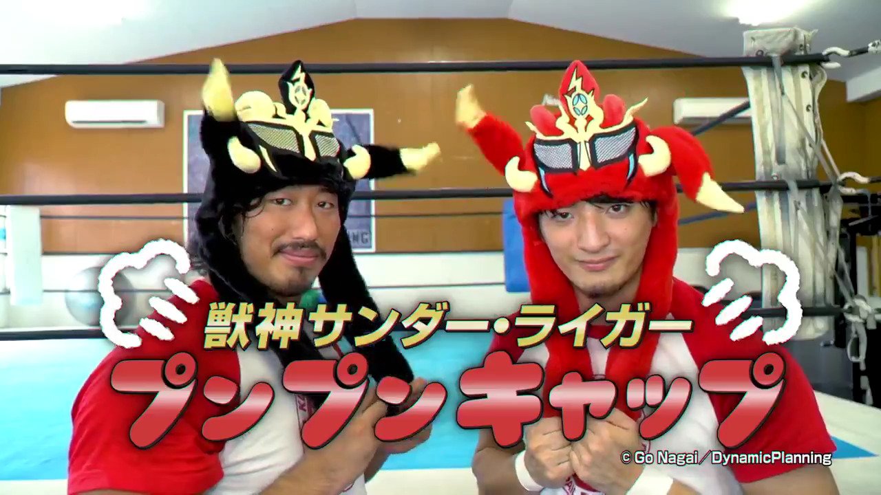 新日本プロレスリング株式会社 on X: 