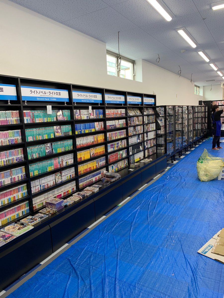 ラノベやテレカ