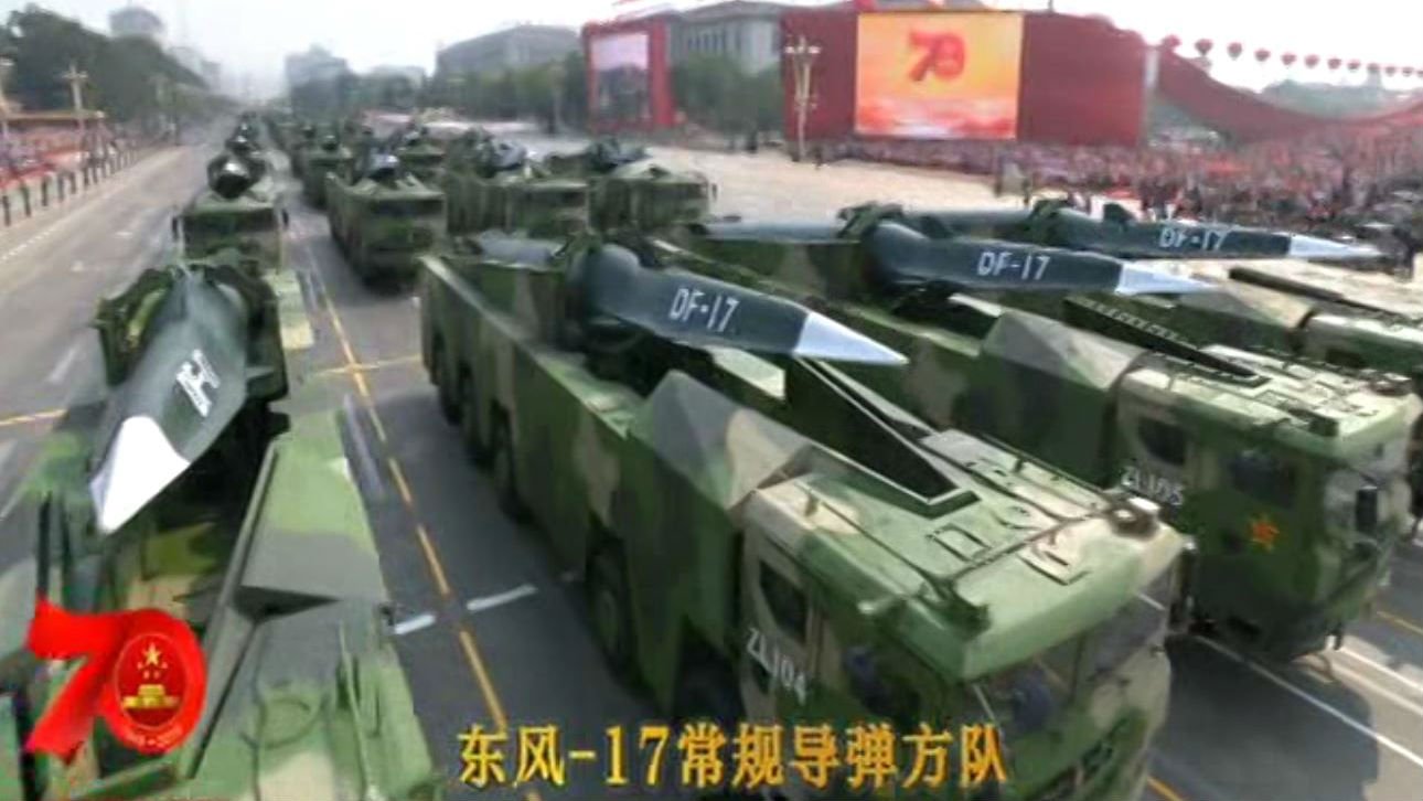 China's DF-17 hypersonic missiles