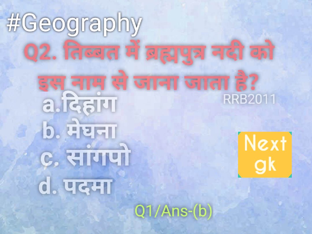 Nextgk1's tweet photo. #Geography #Q2 #Nextgk https://t.co/U1tqhOi7l1