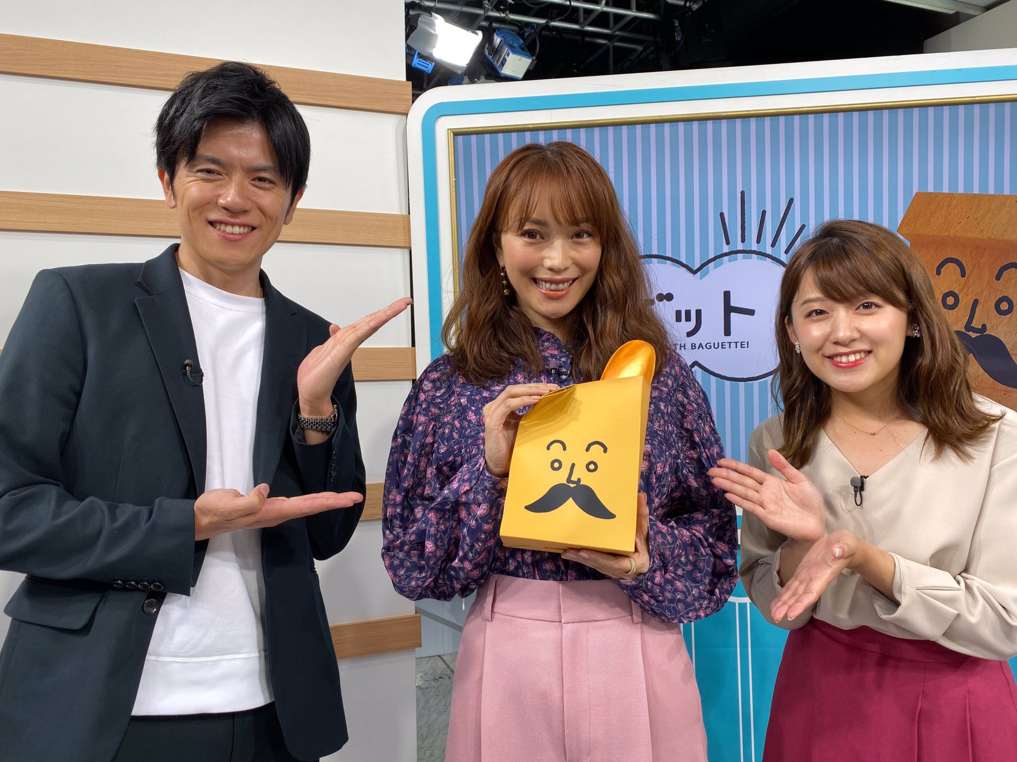 バゲット 日本テレビ公式 本日のゲスト 蛯原友里 さん 今の時期におすすめのハーブティーは ジャーマンカモミール だそう 癒しの時間をありがとうございました メモリアル写真集 Yuri Ebihara 02 19 The Days Yuri Ebihara 02 バゲット 日本テレビ公式 本日のゲスト 蛯原友里 さん 今の時期におすすめのハーブティーは ジャーマンカモミール だそう 癒しの時間をありがとうございました メモリアル写真集 Yuri Ebihara 02 19 The Days Yuri Ebihara 02
