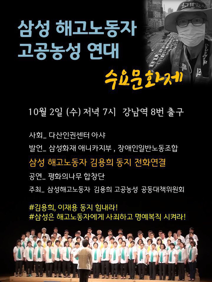 공산주의자 (@communist1917) on Twitter photo 