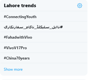 BARGADYouth's tweet photo. #ConnectingYouth
لاہور میں پہلے نمبر پر آ رہا ہے۔

شکریہ برگد ٹیم اور ہماری آواز میں شامل ہونے والے دوسرے لوگوں کا۔

#ConnectingYouth #IYD19 #MyAwesomeJourney @board_punjab  @BARGADYouth https://t.co/otipaChoCF