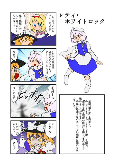 じくも Imijikumo36 さんのマンガ一覧 リツイート順 40ページ ツイコミ 仮 じくも Imijikumo36 さんのマンガ一覧 リツイート順 40ページ ツイコミ 仮