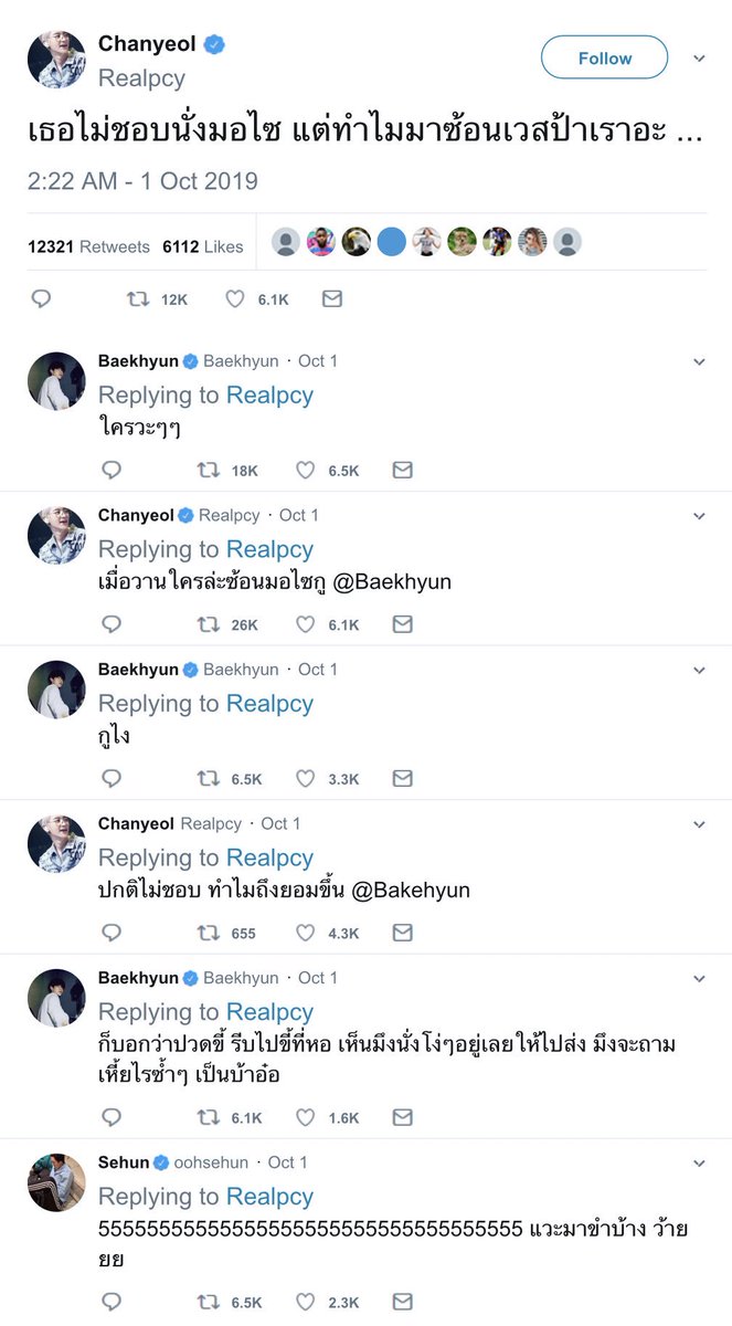 𝙥𝙞𝙫. tweet media