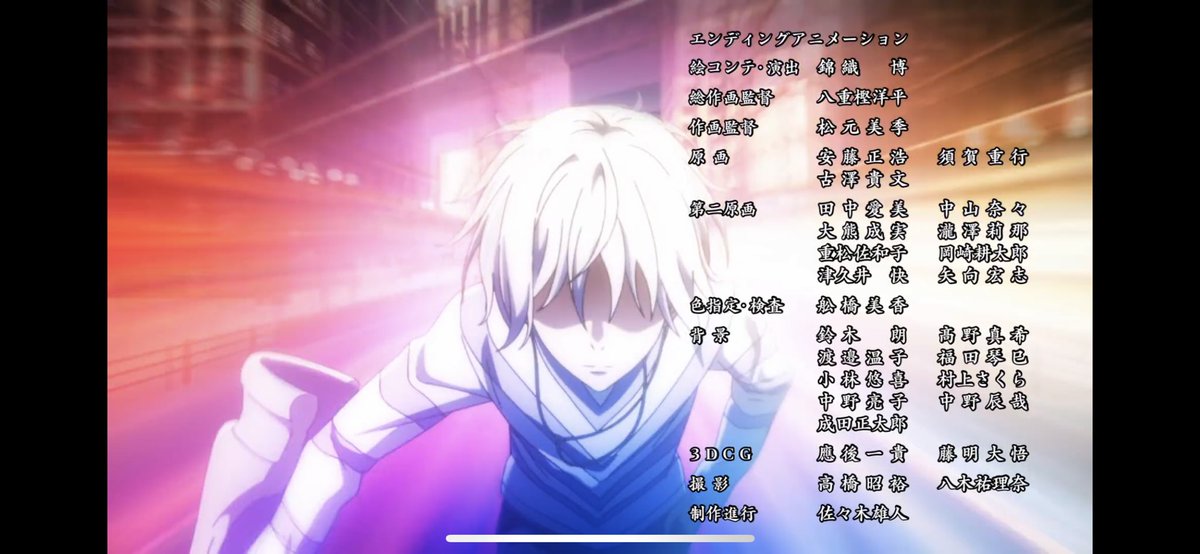 チャーリーの中尉 とある科学の一方通行のエンディング映像謎くない 超鈍足一方通行さんと 高速道路を走る一方通行さんと ビルから無言で落下する一方通行さんとか謎が深まるばかりだし回を重ねる度に笑ってるんだが あと最終信号ぴょこぴょこがかわいい