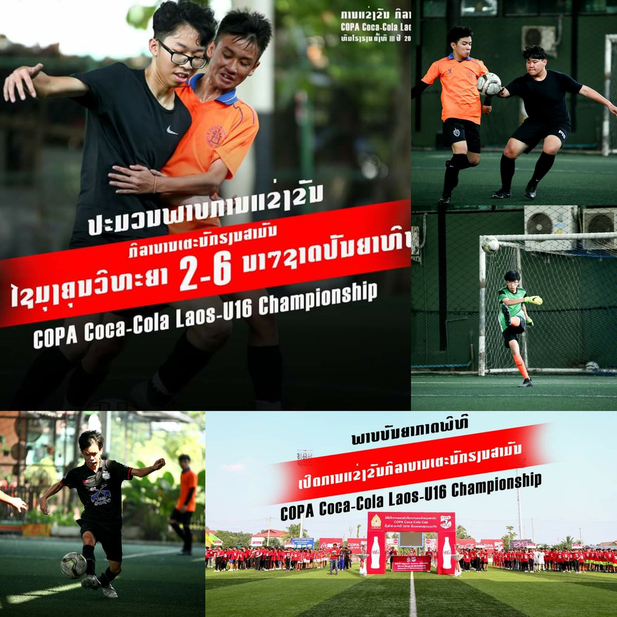pislaos's tweet photo. #COPACocaCola U16 Championship Laos is happening in #Vientiane now! 🇱🇦 Congratulations to both our boys team on doing us proud with their fantastic wins in both games! 🏆⚽Sports seasons are one of the best things in school life! #proudtobePIS https://t.co/B24a9nU4OL