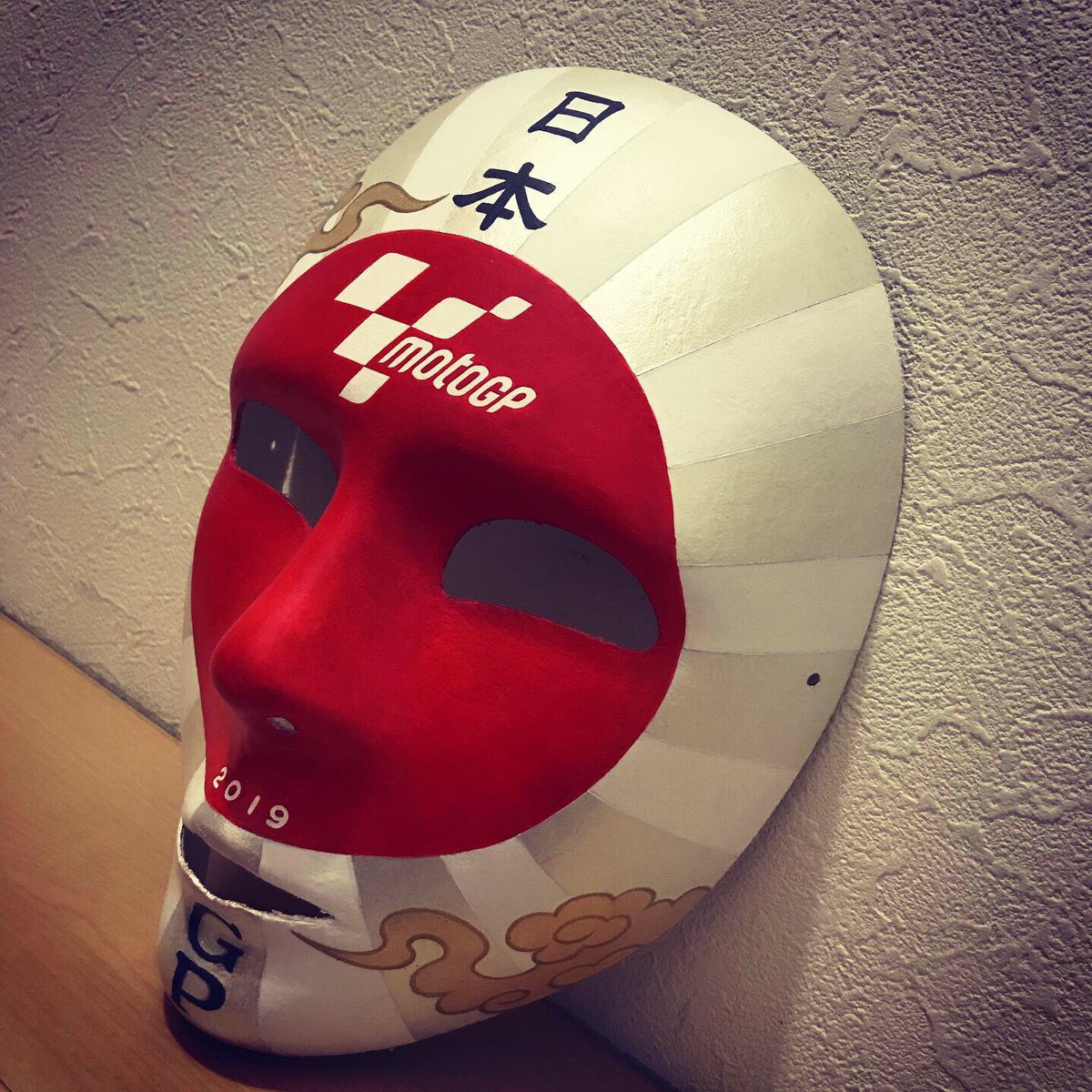 naoq7013's tweet photo. もう一つアップし忘れマスク。
motoGP JAPAN MASK 2019.
オートグラフゲットだぜ❗️

#motogp #motogpjapangp #gpmask  #naoq #naohisaq #naohisa #日本GP https://t.co/Uzl1v6ruPl