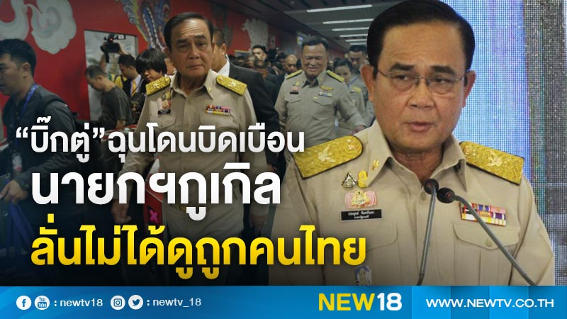 Mijority tweet media
