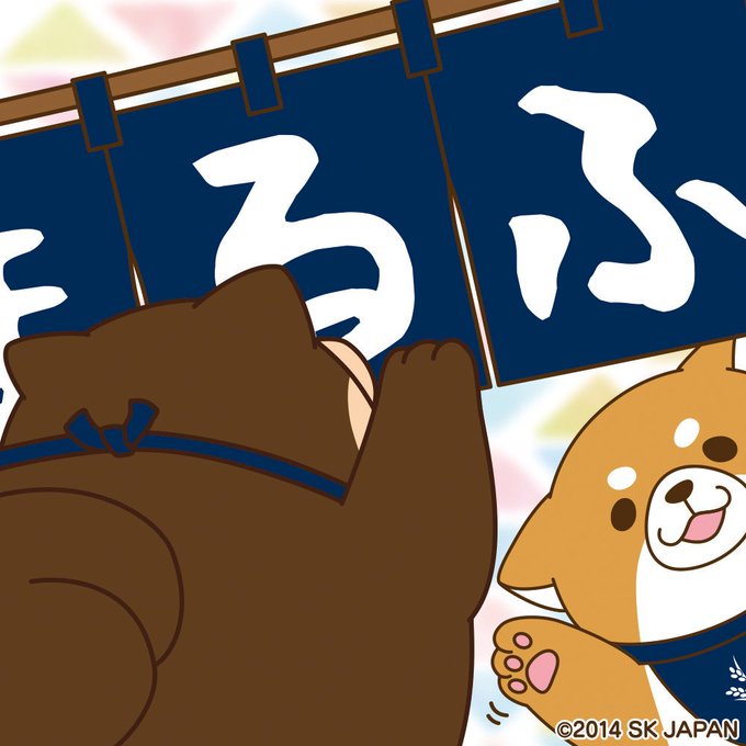 Nanabankunさん の最近のツイート 1 Whotwi グラフィカルtwitter分析 Nanabankunさん の最近のツイート 1 Whotwi グラフィカルtwitter分析