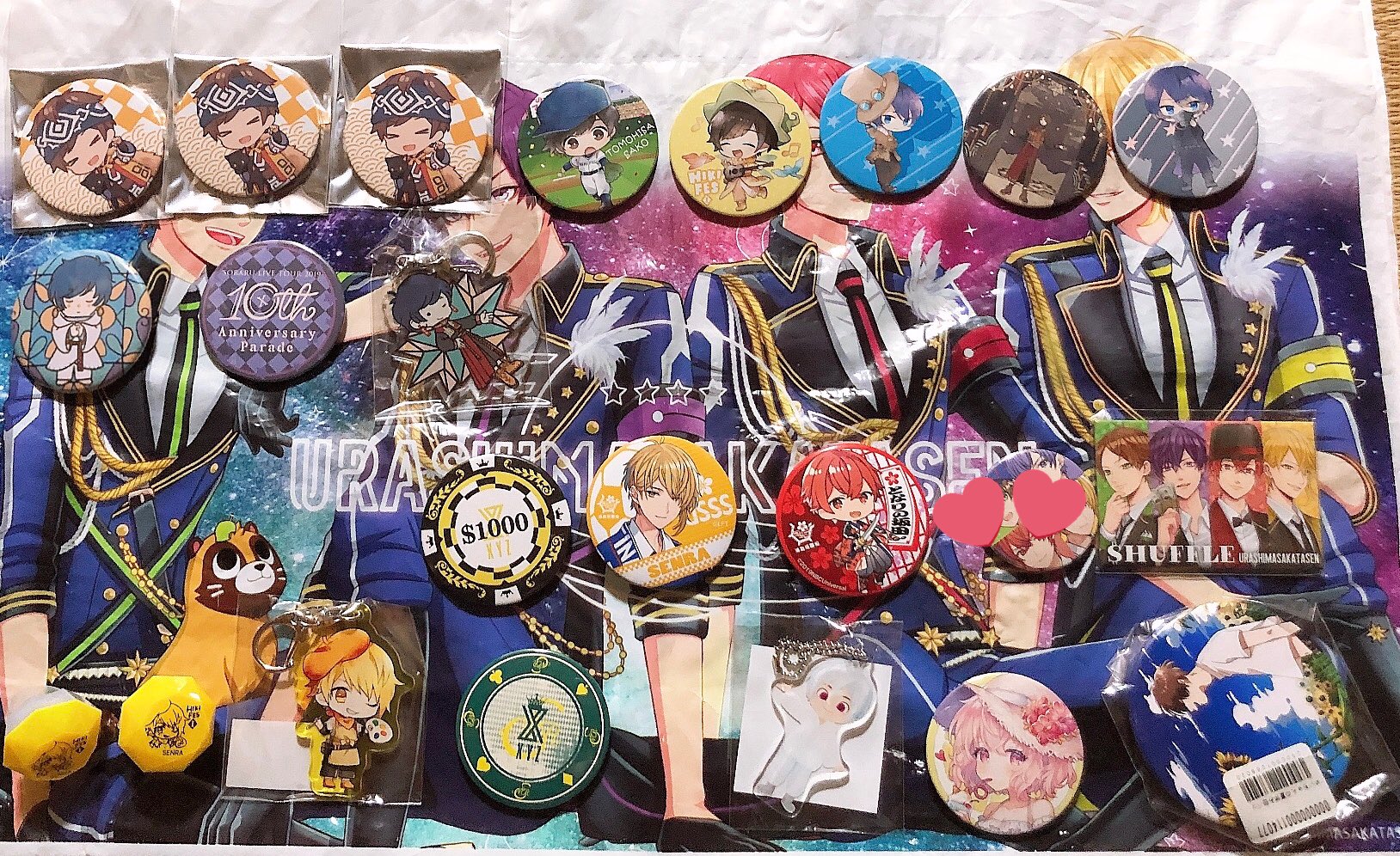 そらる XYZ缶バッジ メガネ缶バッジ そらる 缶バッジ XYZ CocktaiL