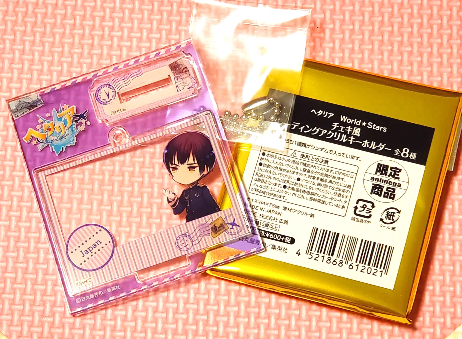 ヘタリア World☆Stars チェキ風 アクリルキーホルダー 日本 インドア国散歩 on X: 