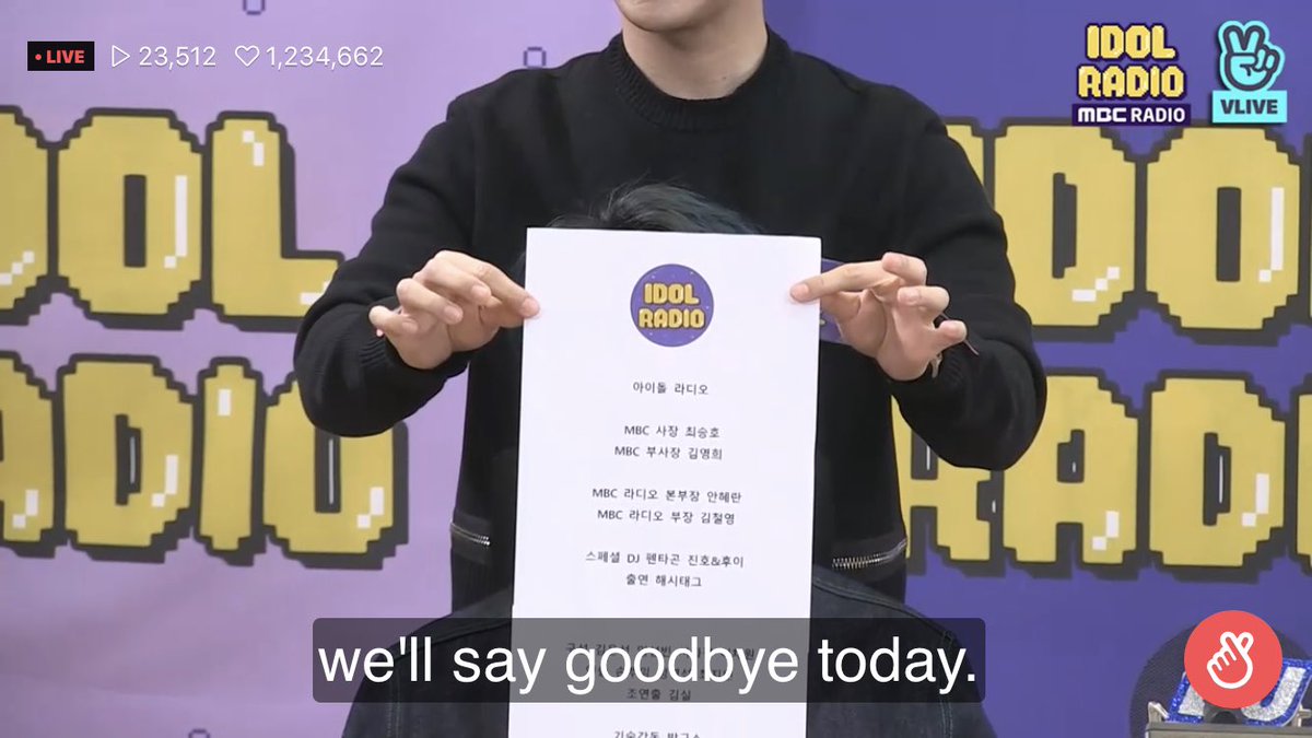 アイドルラジオ