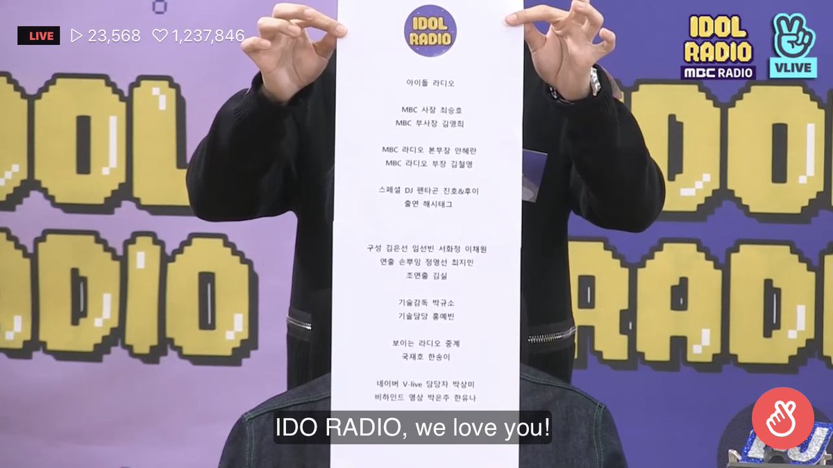 アイドルラジオ