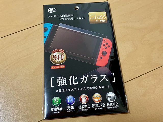 ট ইট র Masa セリアも遂にやってくれたな Nintendo Switchのガラスフィルムが100均で買える日が来たのか セリア Seria 任天堂 Switch Nintendoswitch 強化ガラス ガラス保護フィルム T Co Mrhhhezzi4 T Co Fn33seaf2t