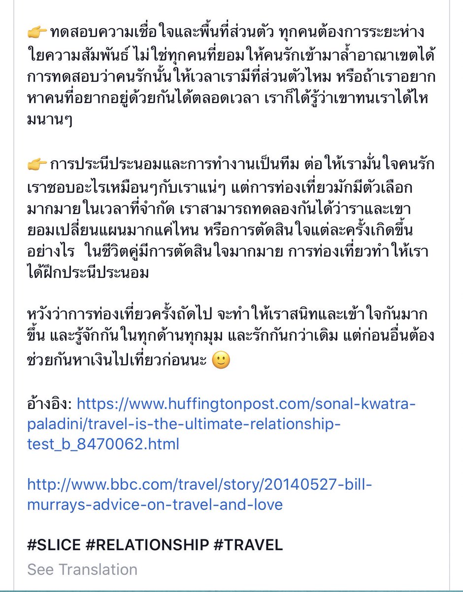 อาโฌ ﹆ tweet media