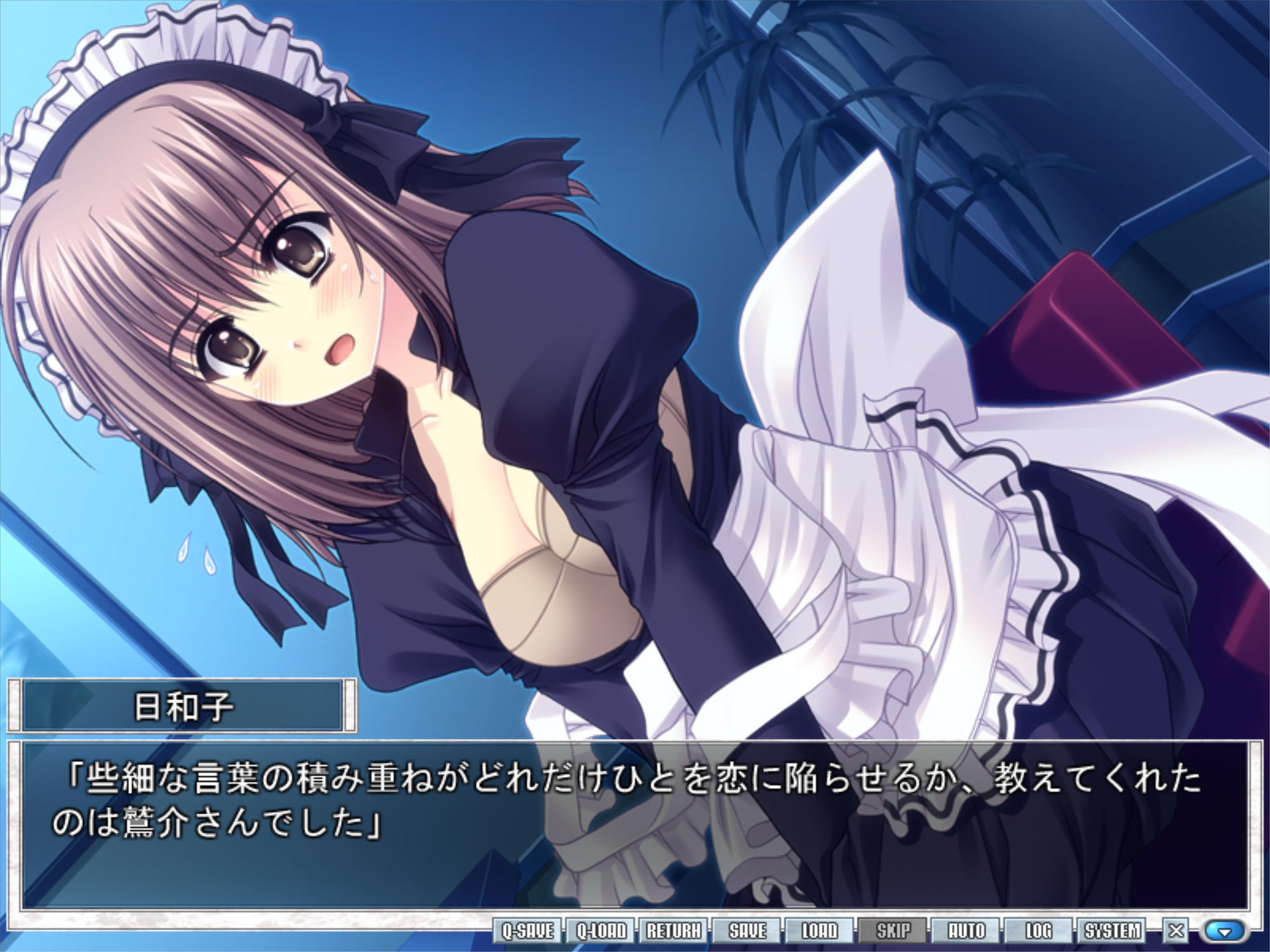 Planador こりゃまた一気に精神年齢が成長したね 最近人生は一瞬だっていって母親の胎内から自身の墓場まで一気に成長して老化してくというcm流したのはイギリスだったか しかし世界はチャンネルというのは中々恐ろしい話ではあるよな ともすればそれは誰