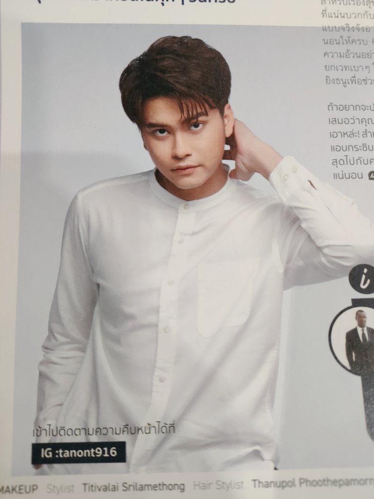 Oh_Aoh49's tweet photo. ทำไมหล่อแบบนี้ 😳
มองหน้าอีกกกกก
#HealthAddict
#HealthAddictTH
#NONTTANONT
#nontfam
พิวิกกี้ปะแป้งได้หล่อมากกกก https://t.co/EWrlvgv6by
