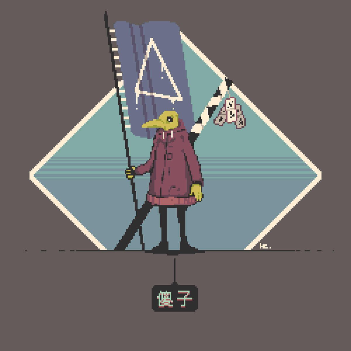 BirgerBosbach's tweet photo. the fool 

#pixelart #pixelartist #aseprite #Inktober2019 https://t.co/RMHKpFcNgw