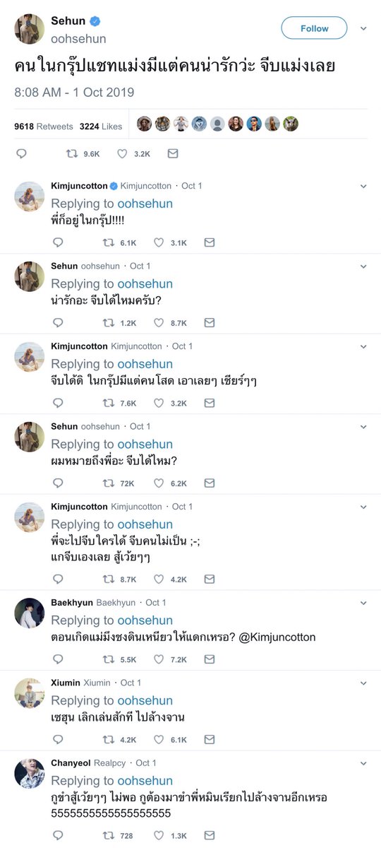 𝙥𝙞𝙫. tweet media