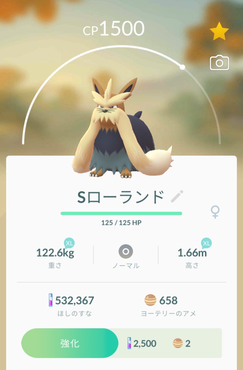 ポケモンgo バブルこうせん強化でゴルダックやマンタインの評価も上がった ポケモンgo攻略まとめ速報