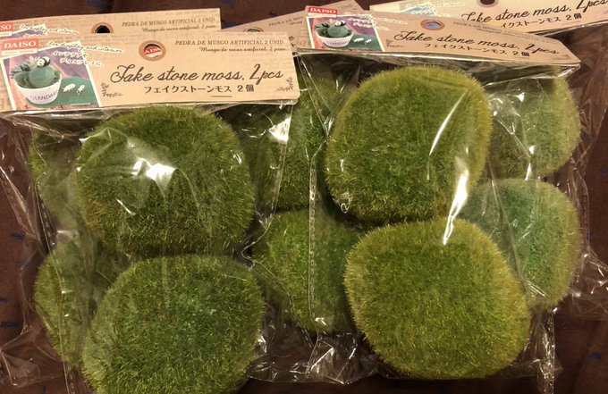 22 100均ダイソー セリアで買える苔玉 使い方や作り方も Belcy