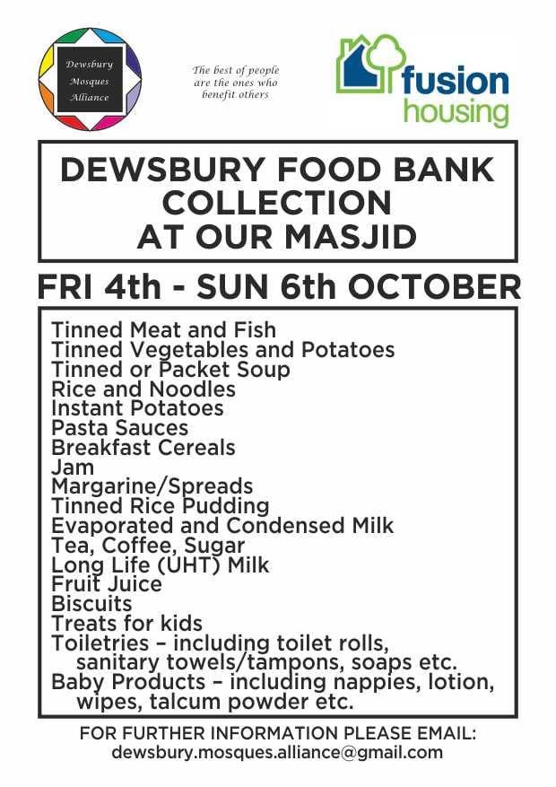 Dewsbury Mosques Dewsburymosques Twitter