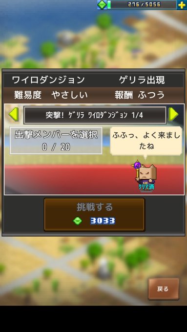 ニャンポコさん の最近のツイート 5 Whotwi グラフィカルtwitter分析 ニャンポコさん の最近のツイート 5 Whotwi グラフィカルtwitter分析
