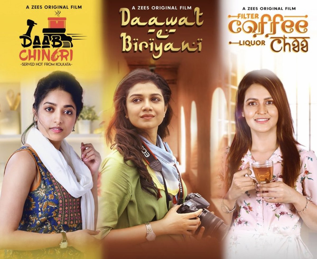 CinemaRareIN's tweet photo. #DurgaPuja special : @nideascreations and @ZEE5Bangla brings three original features based on food :
#DaabChingri
#DaawatEBiryani
#FilterCoffeeLiquorChaa
Now streaming on @ZEE5India.
@prosenjitbumba #UshaUthup #SuhasiniMulay #JayantKripalani @PriyankaSarkarB #SandhyaRoy https://t.co/QhF8SqRt4A