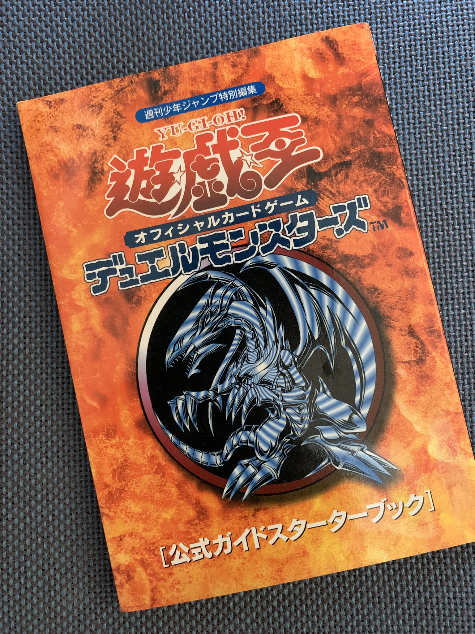 遊戯王 イビルツイン】49％割引グリーン系[内祝い] 遊戯王 デッキ