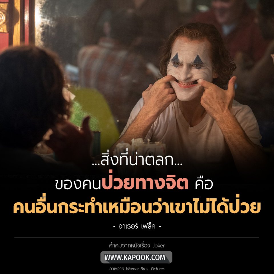 Kapookdotcom on Twitter: Kapookdotcom On Twitter: