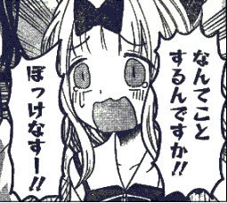 平日に秋葉原なんて行けるわけないでしょ!?!!? https://t.co/jMtMShk3X2 