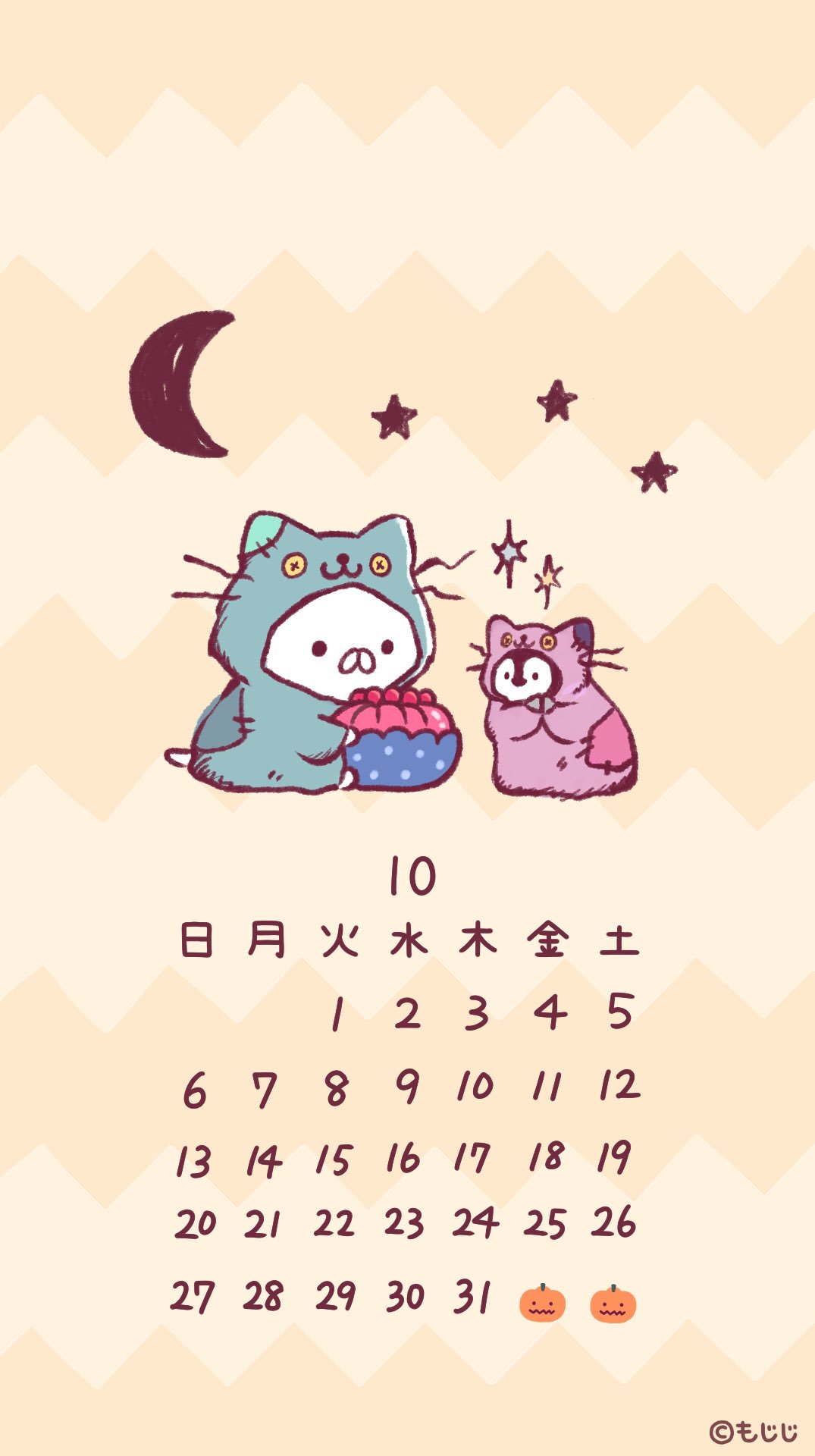 もじじ 10月の壁紙です よろしければどうぞ T Co Nn8r8dwjr7 Twitter