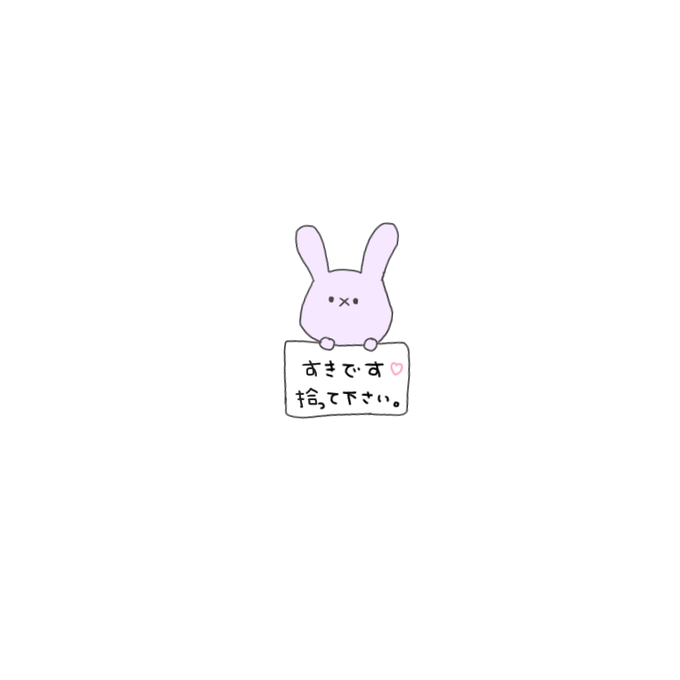 タグ画のtwitterイラスト検索結果 古い順 タグ画のtwitterイラスト検索結果 古い順