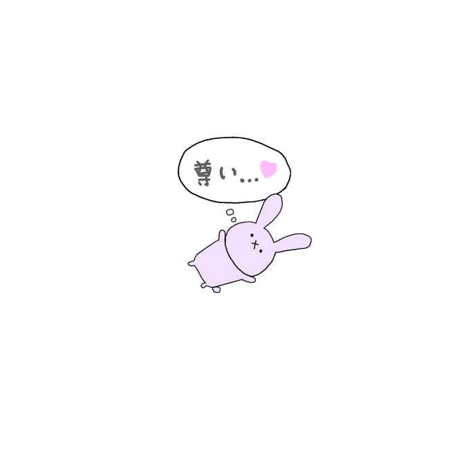 タグ画のtwitterイラスト検索結果 古い順