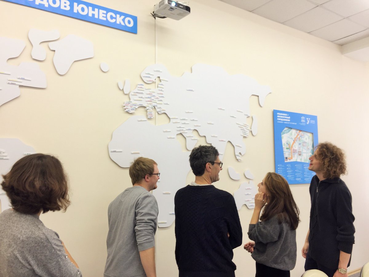 юнеско международная организация кратко. организация юнеско. литература юнеско. оон по вопросам образования науки и культуры. юнеско презентация.