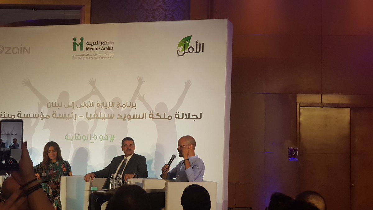 Youngs always adopt a role model &amp; the top 5 for youth are entertainers figures and social media while we have a challenge as politicians to be a mentor for #youth  
<a href="/PathwaysLebanon/">PathwaysLebanon</a>