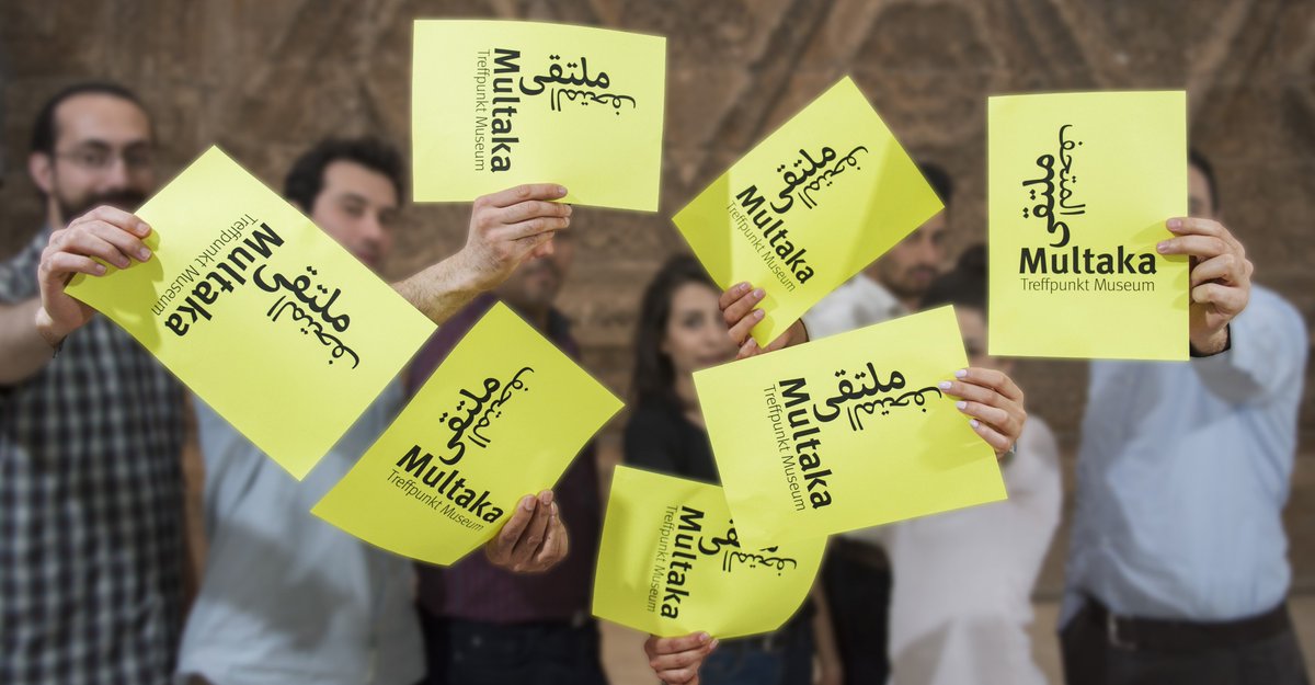 socialcities_dk's tweet photo. 1/2 One of the discussions taking place at Union KBH on Thursday 3rd October is about the project Multaka, which has seen Syrian and Iraqi newcomers trained as museum guides in Berlin and Oxford. 

For more information about the project, visit: https://t.co/Wo6rsuuaFO. https://t.co/zKSCkondyu