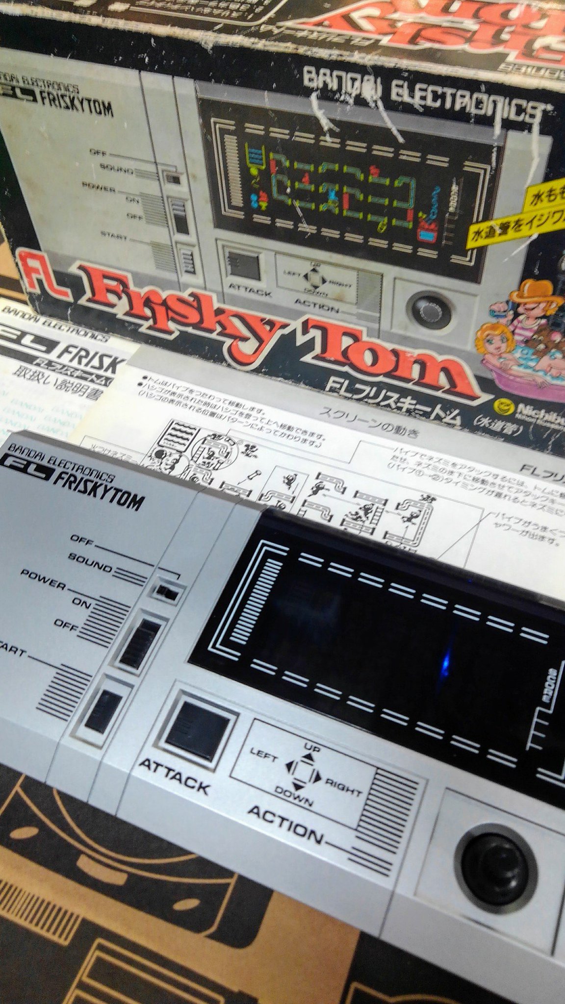 バンダイ フリスキートム BANDAI Flisky Tom レトロゲーム ☆当時物