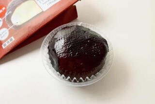 Reiko ぷんちゃん Hikakinのセブンイレブンのタピオカ大福見て思った 世にも奇妙な物語のすき焼きのシメ タピオカ説 Reiko ぷんちゃん Hikakinのセブンイレブンのタピオカ大福見て思った 世にも奇妙な物語のすき焼きのシメ タピオカ説