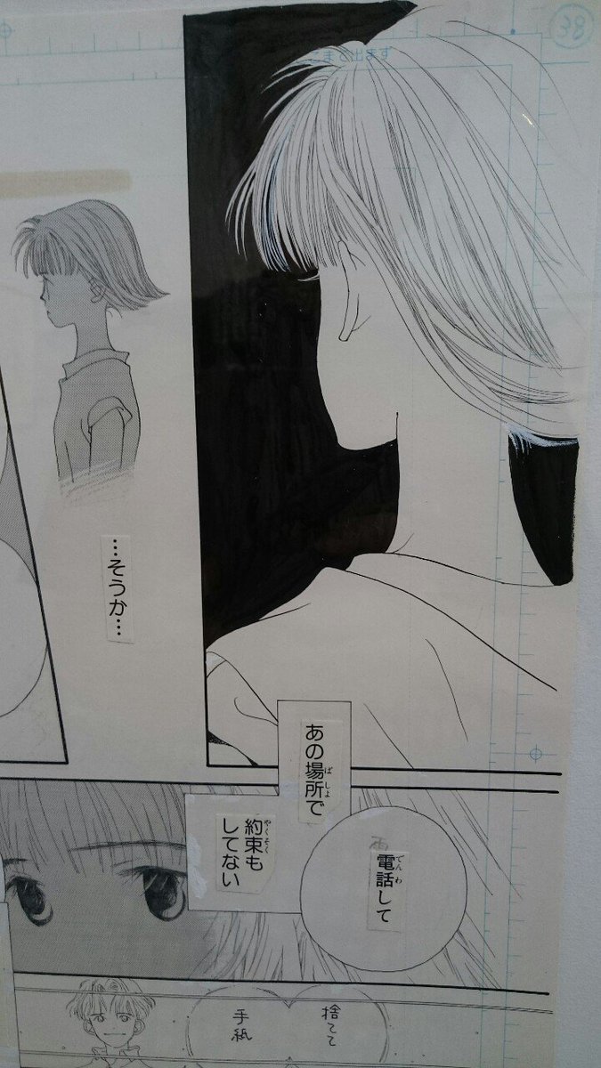 この髪の線の細さがどうしようもなく好き
元気とやる気をもらいました。頑張るぞーーっ 